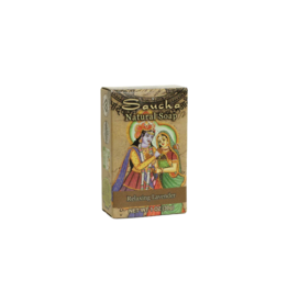 Saucha Relaxing Lavender Soap - Travel Size 1oz. (30g)