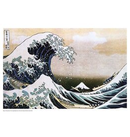 Hokusai - Great Wave Poster 36"x24"