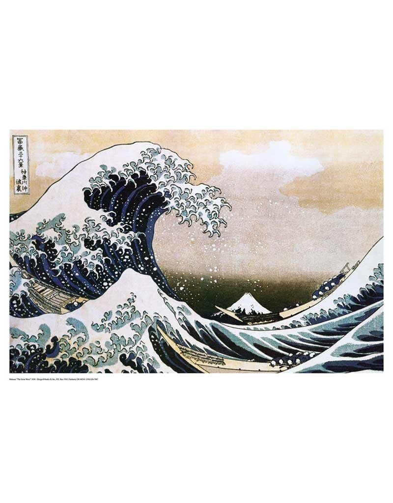 Hokusai - Great Wave Poster 36"x24"