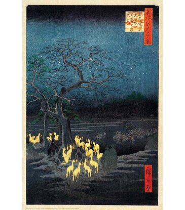 Hiroshige - Foxfire Poster 24"x36"
