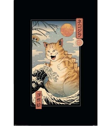 Vincent Trinidad - Catzilla Ukiyoe 24"x36"