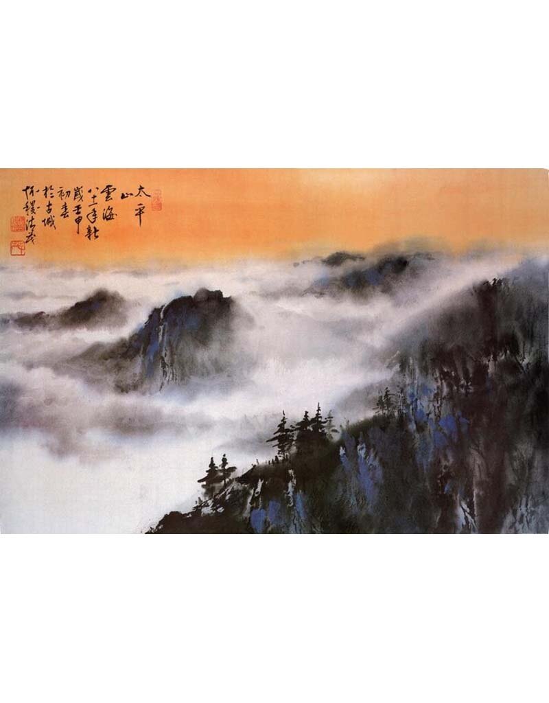 Mao - Mountain Tops Poster 36"x24"