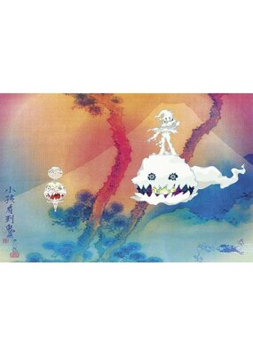 Kanye and Kid Cudi - Kids See Ghosts Poster 36"x24"