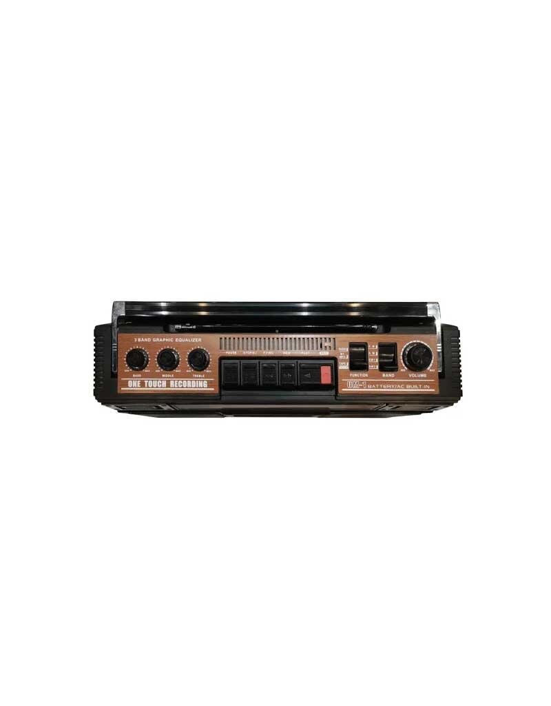 Supersonic Retro 4-Band Radio and Cassette Player w/ Bluetooth - Wood
