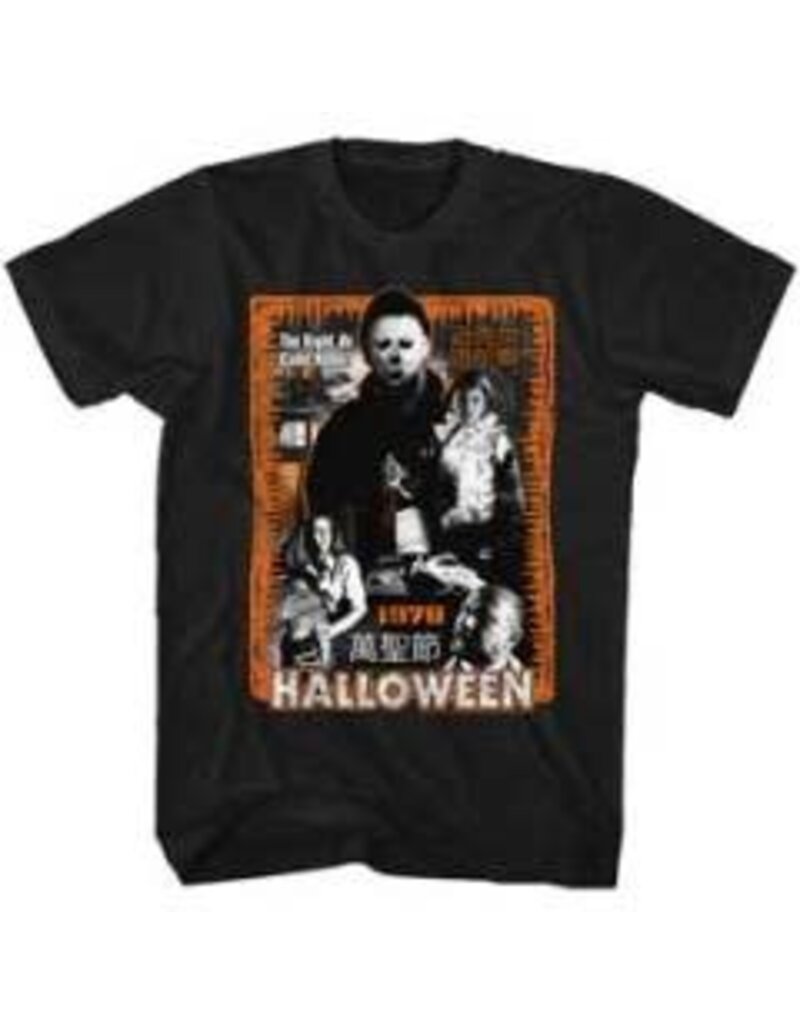 Halloween - This is Halloween Japanese Poster T Shirt