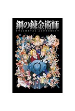 Fullmetal Alchemist - Characters Poster 24"X36"