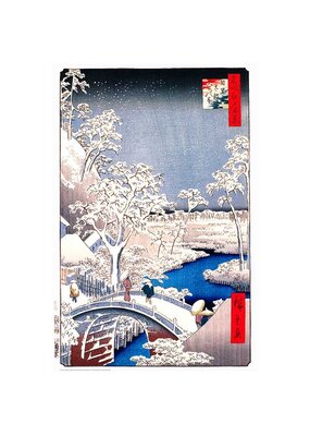 Hiroshige - Drum Bridge Poster 24"x36"