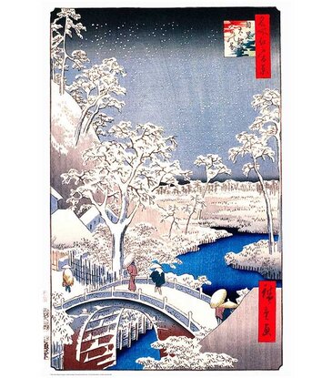 Hiroshige - Drum Bridge Poster 24"x36"