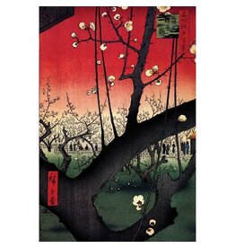 Hiroshige - Plum Estate Poster 24"x36"