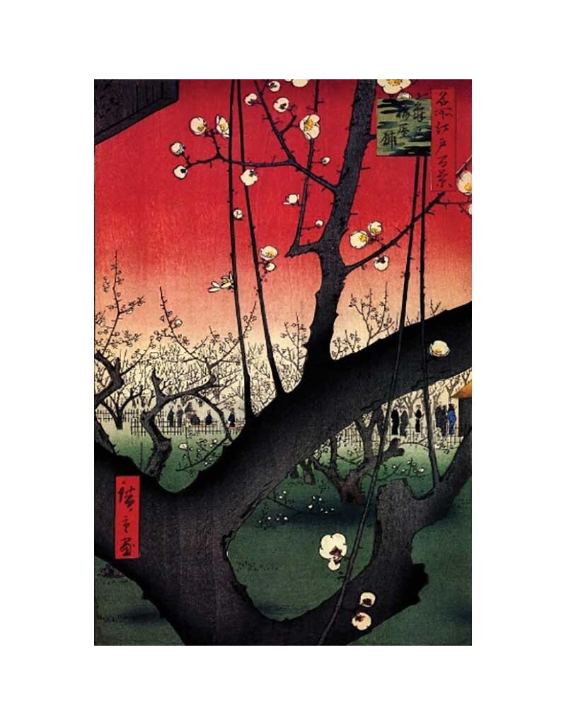 Hiroshige - Plum Estate Poster 24"x36"
