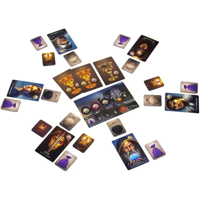 Indie Boards and Cards Resistance: Avalon