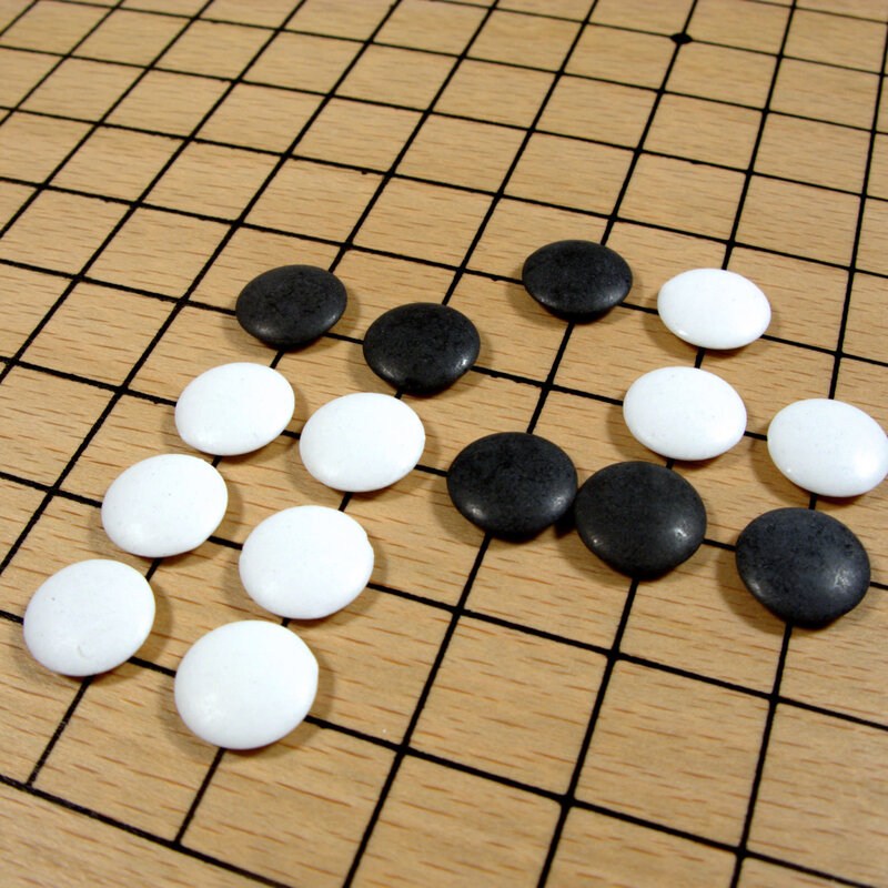 Game of GO with Pull Out Drawers 12 in.