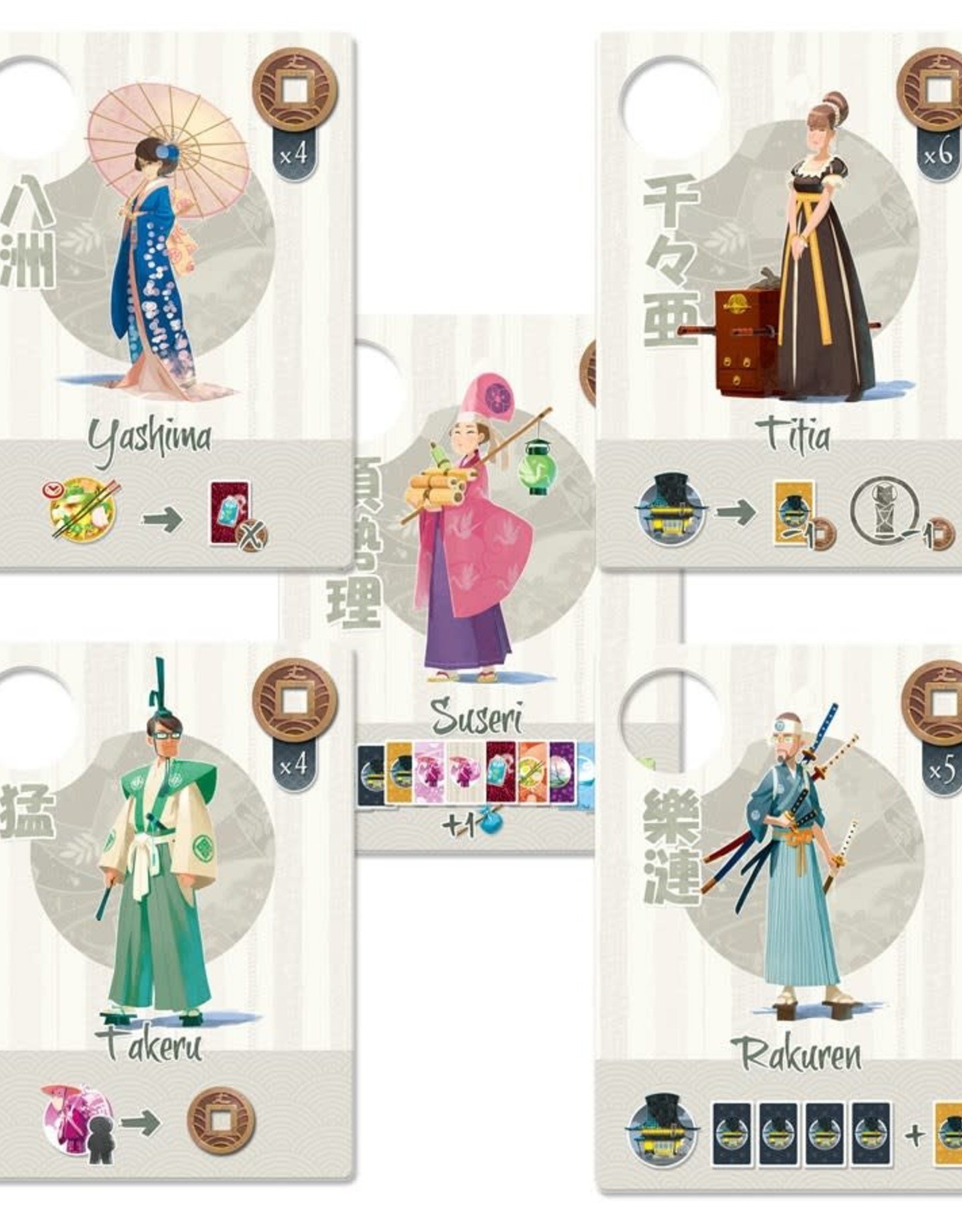 Tokaido Matsuri Expansion