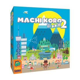 Pandasaurus Machi Koro 2