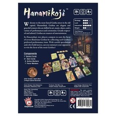 Hanamikoji