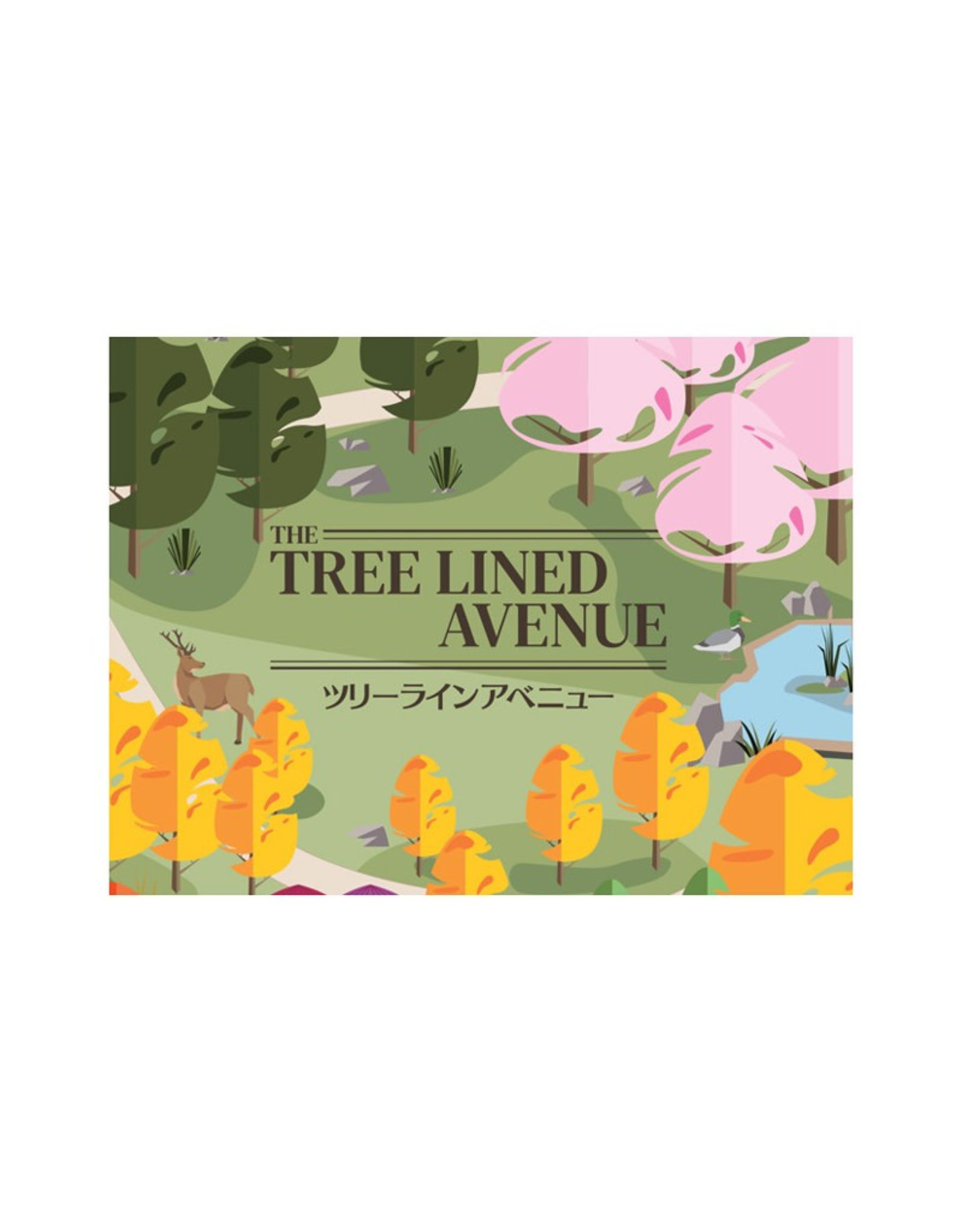 Japanime The Tree Lined Avenue