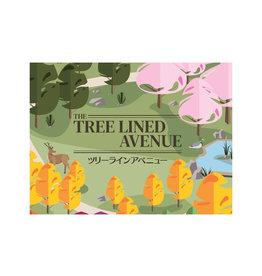 Japanime The Tree Lined Avenue