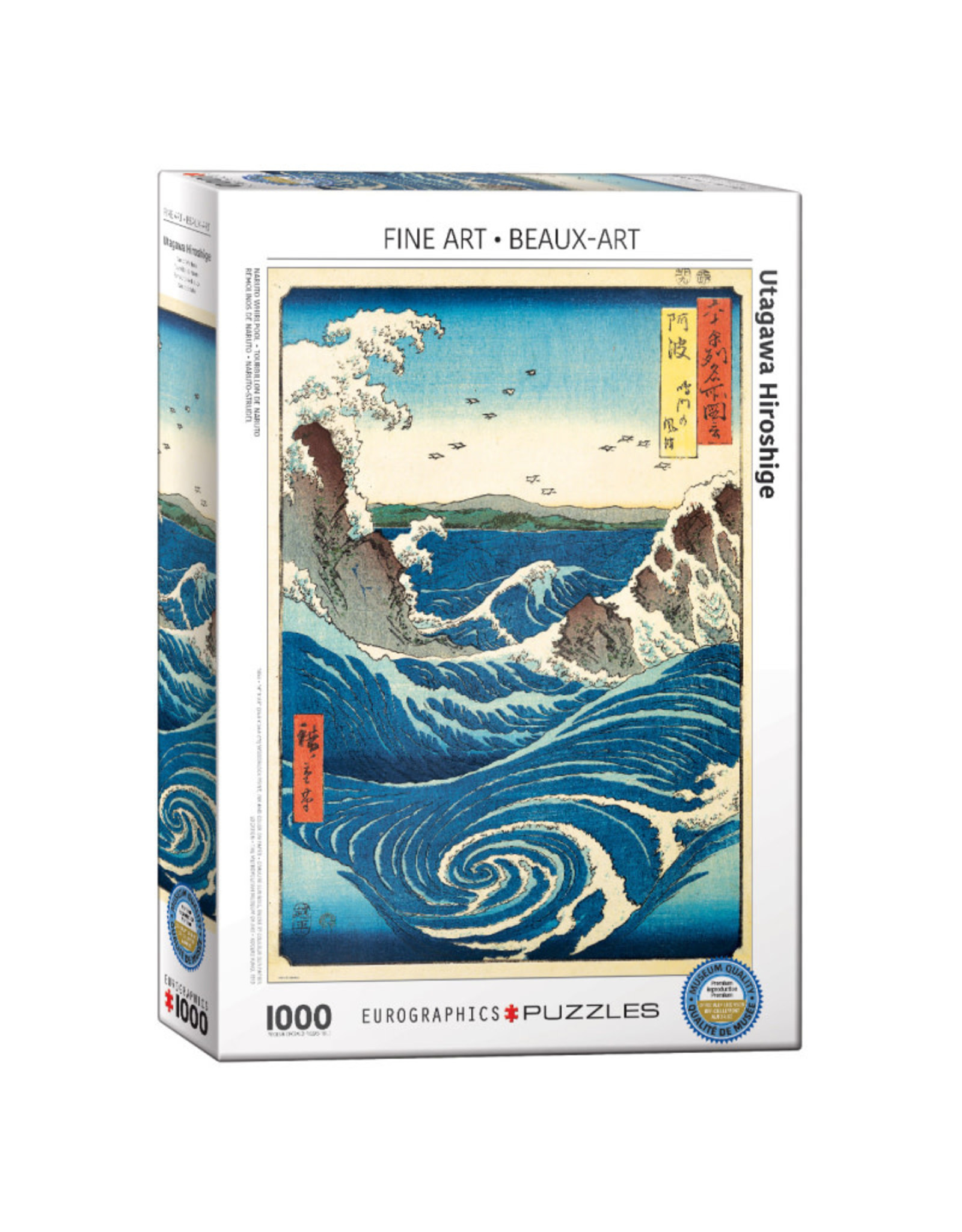 Eurographics Naruto Whirlpool Puzzle (1000 PCS)