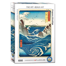 Eurographics Naruto Whirlpool Puzzle (1000 PCS)