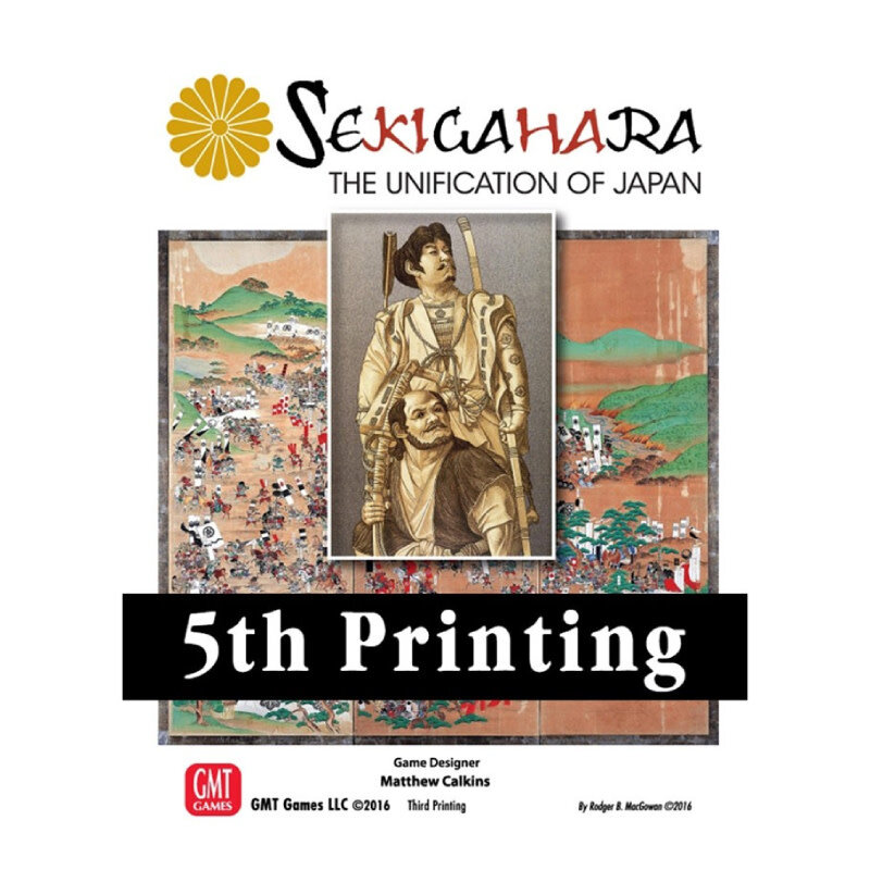 GMT Games Sekigahara, 5th Printing
