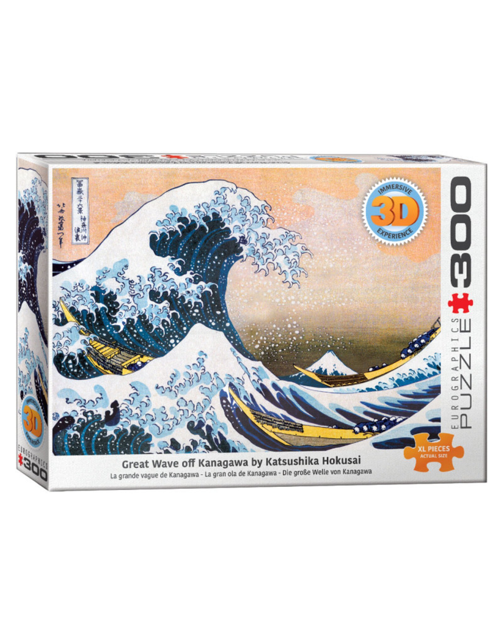 Eurographics Great Wave of Kanagawa 3D Lenticular Puzzle (300 PCS)
