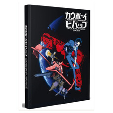 Misc Cowboy Bebop RPG: Core Rulebook