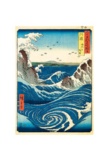 Eurographics Naruto Whirlpool Puzzle (1000 PCS)