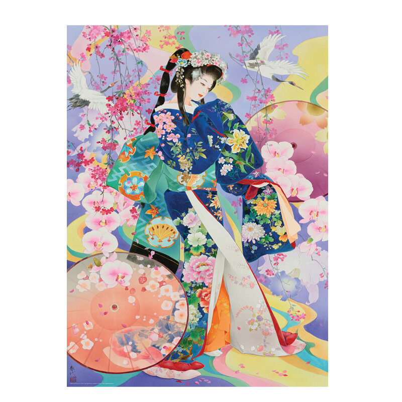 Eurographics Morita Seiko Puzzle (1000 PCS)