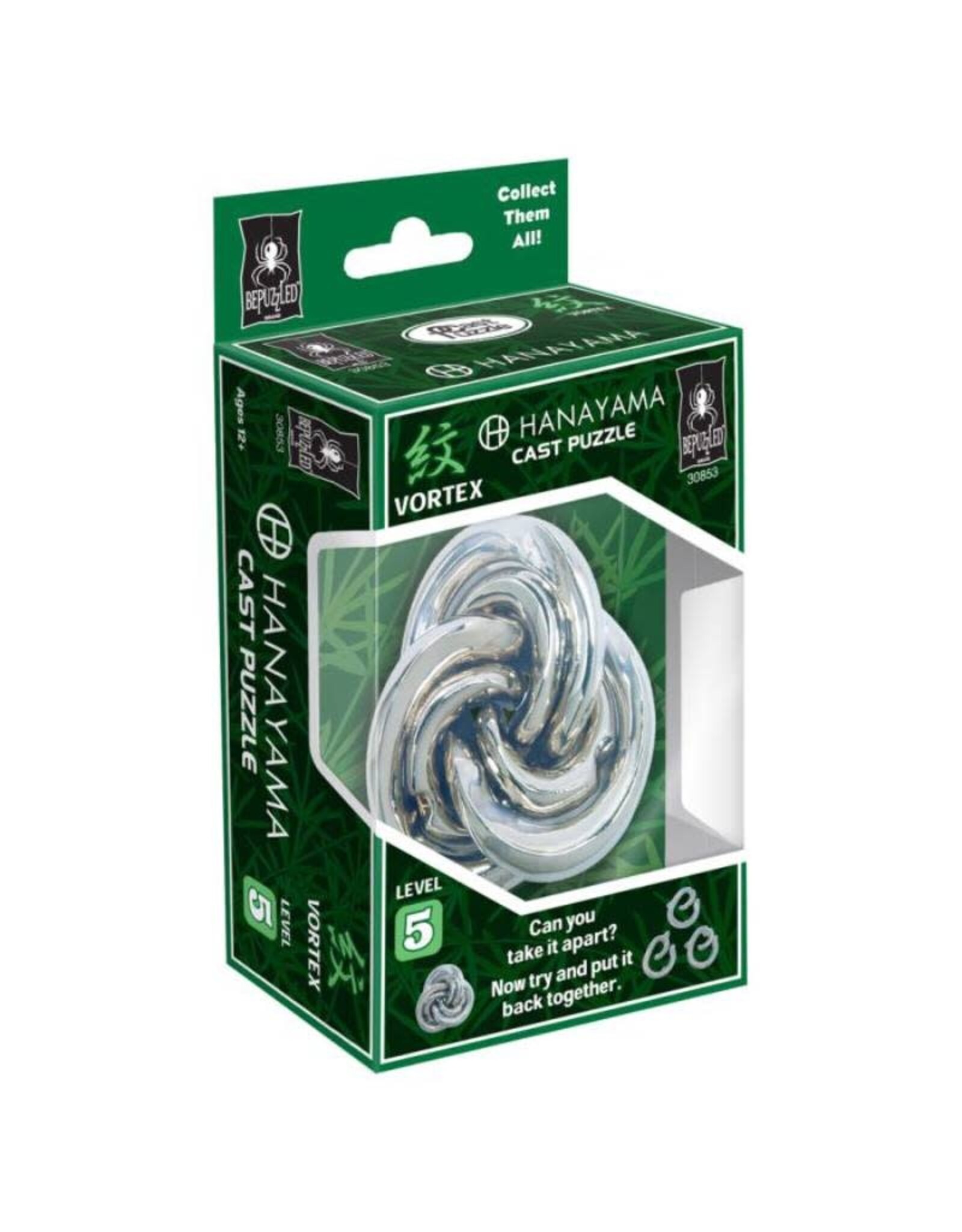 University Games Puzzle: Hanayama: Vortex Lvl 5