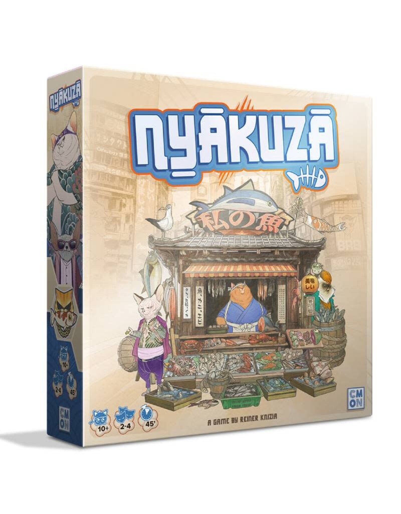 Nyakuza
