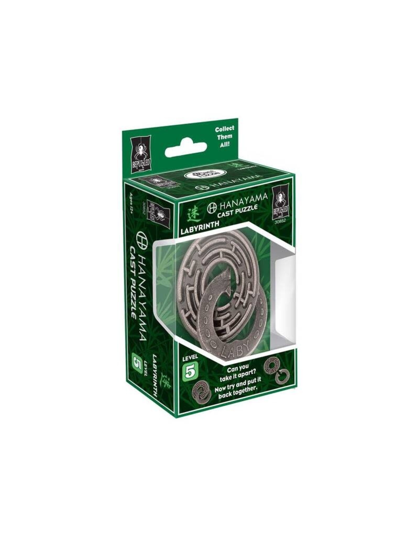 University Games Hanayama Puzzle: Labyrinth Level 5