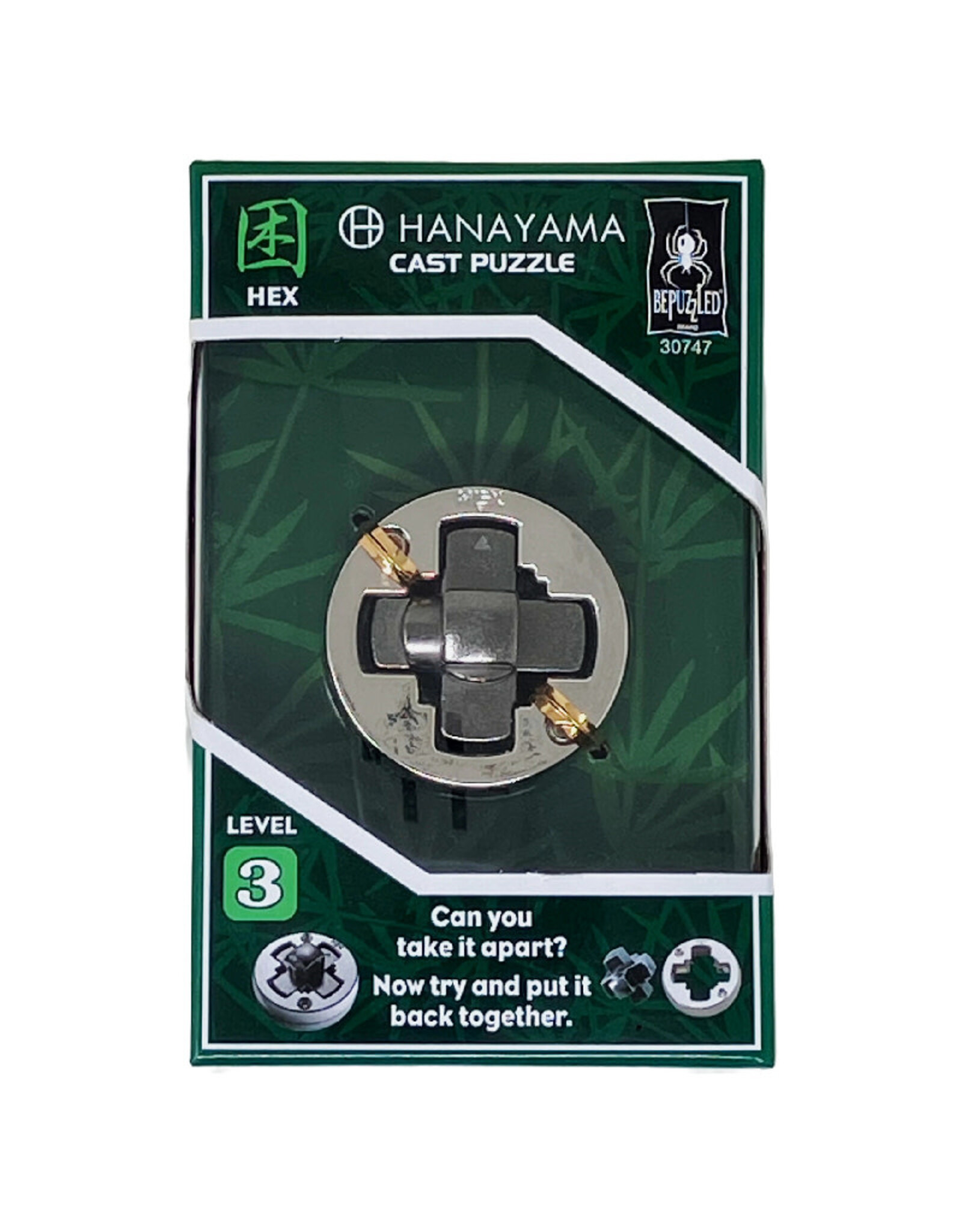 University Games Puzzle: Hanayama: Hex Level 3