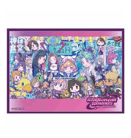 Misc (Reprint 2026) Sleeves: Final Fantasy (100) Sqkawaii