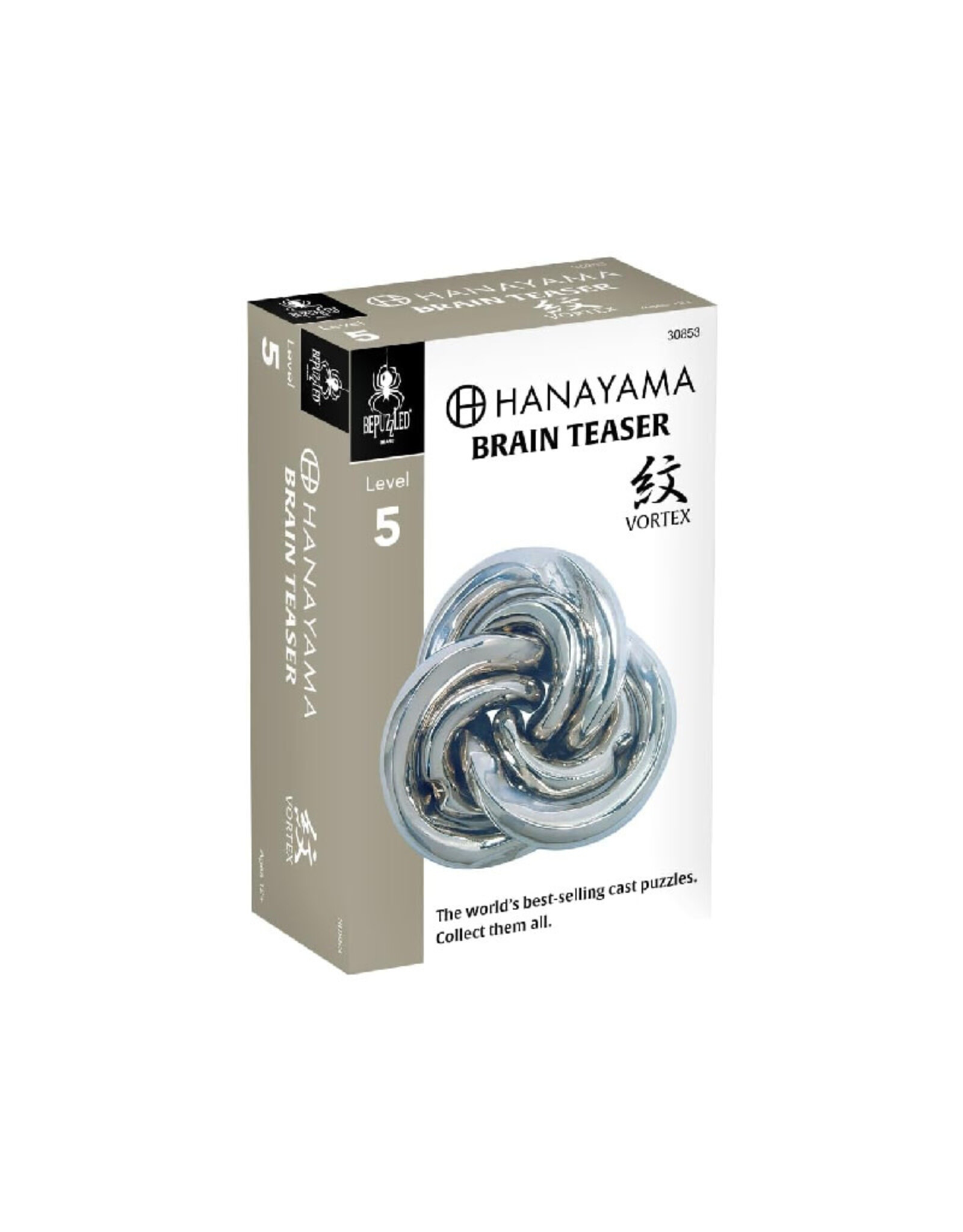 University Games Puzzle: Hanayama: Vortex Lvl 5