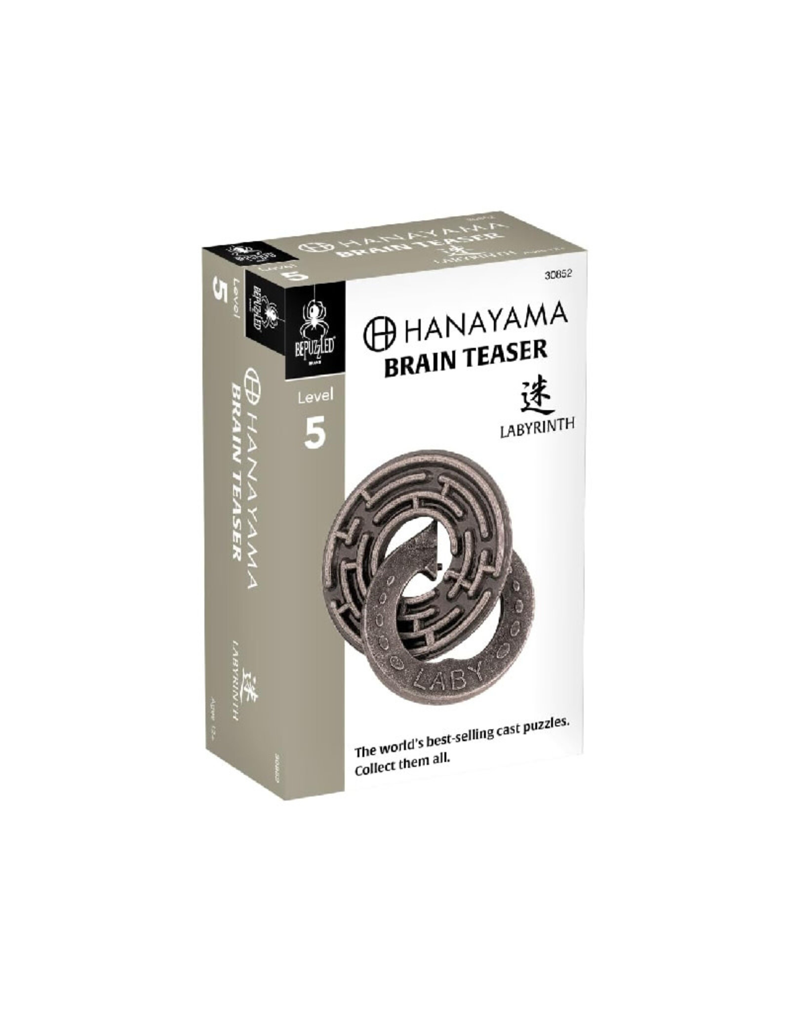 University Games Hanayama Puzzle: Labyrinth Level 5