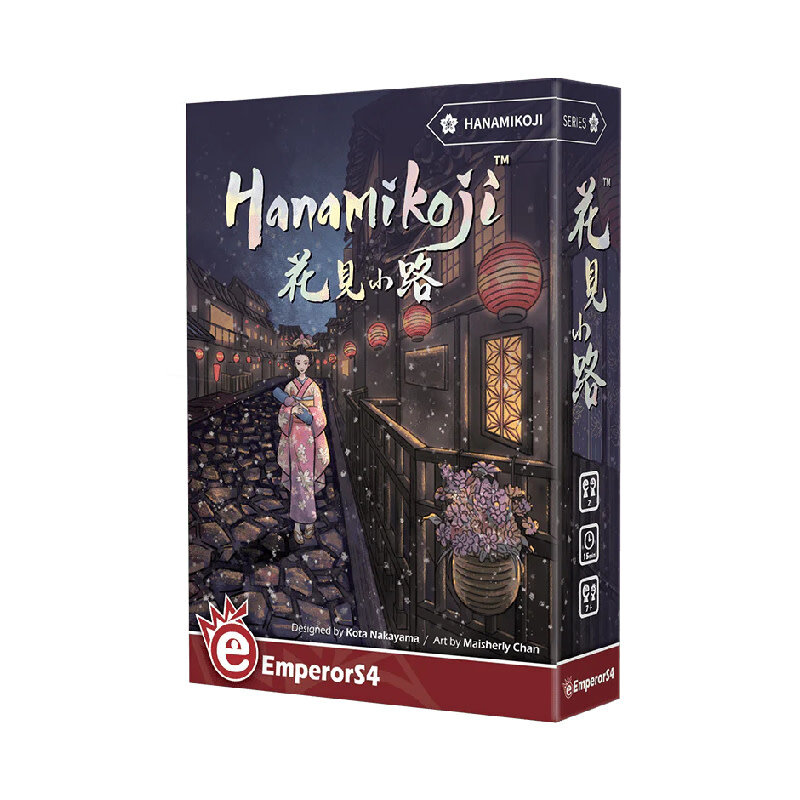 Hanamikoji