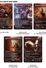 Wizards of the Coast MTG Secret Lair Drop: God of War Greek (NONFOIL)