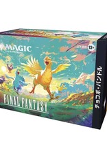 Wizards of the Coast MTG Final Fantasy Chocobo Bundle (JAPANESE)