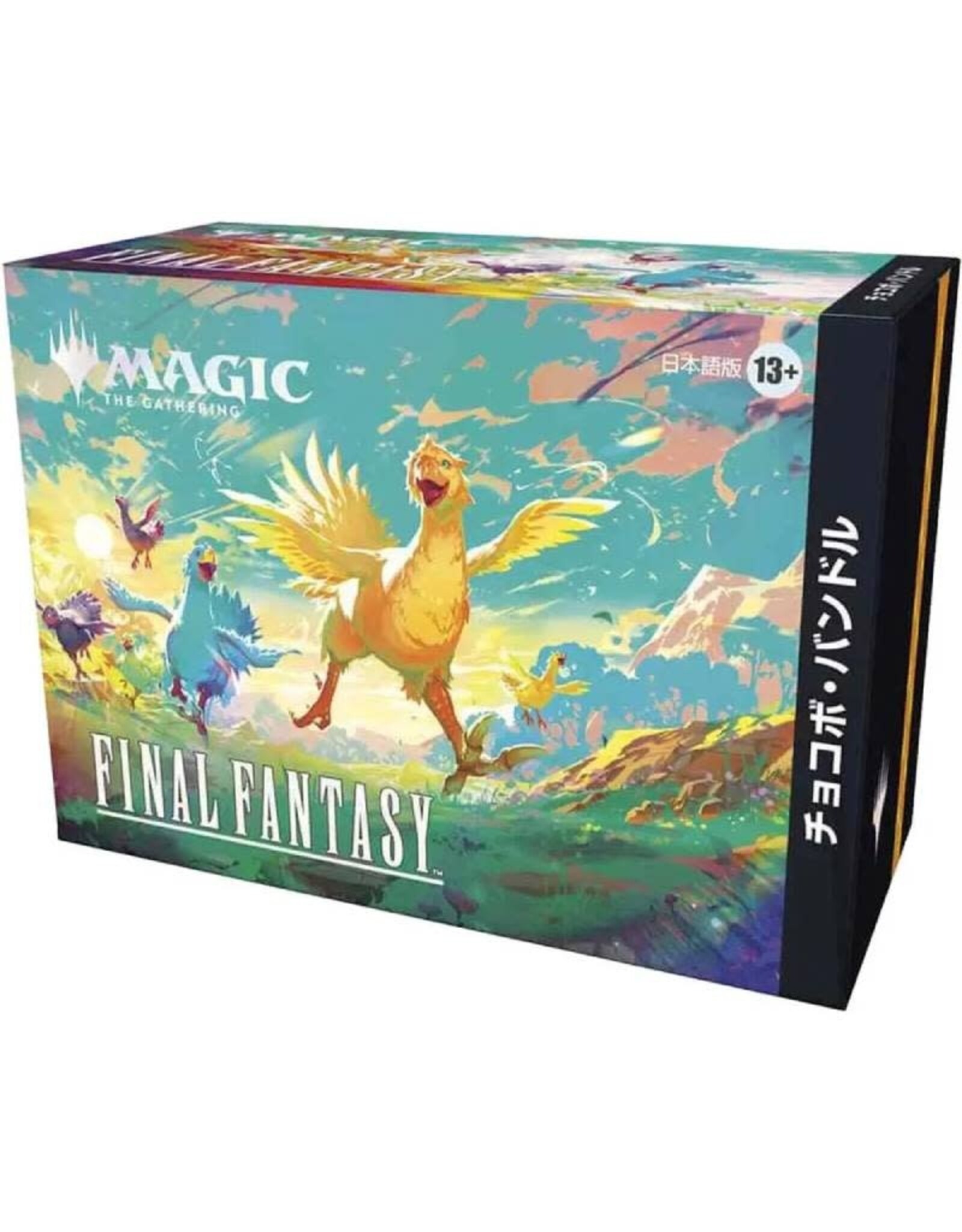 Wizards of the Coast MTG Final Fantasy Chocobo Bundle (JAPANESE)