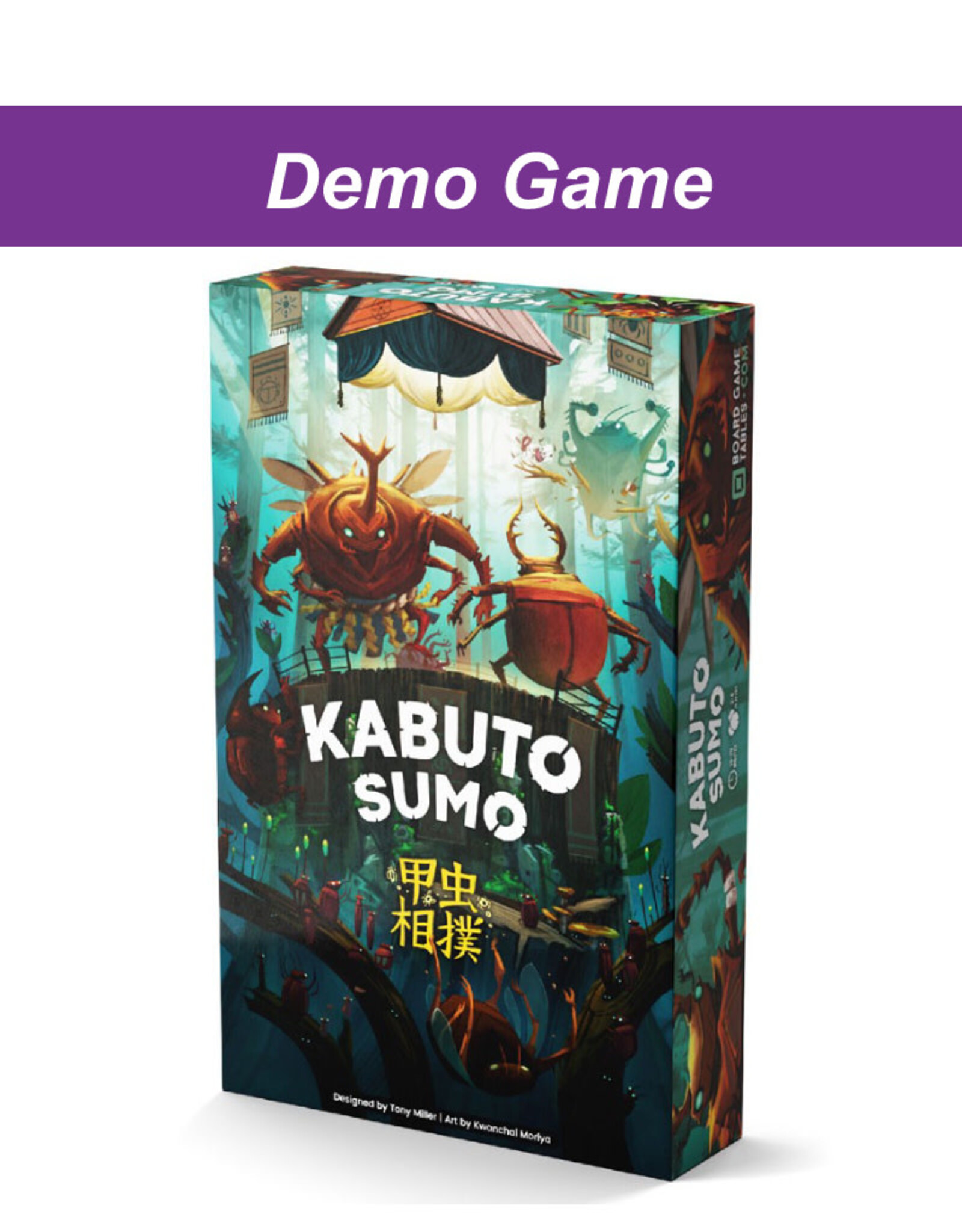 (DEMO) Kabuto Sumo.  Free to Play In Store!