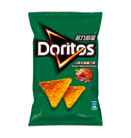 Faire Doritos: Sichuan Peppercorn Chicken