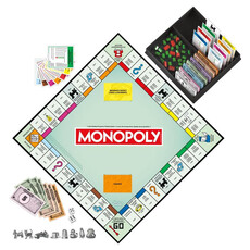 Misc Monopoly