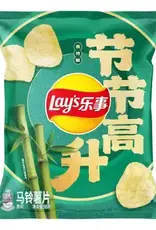 Faire Lay's Young Bamboo 56g (China)