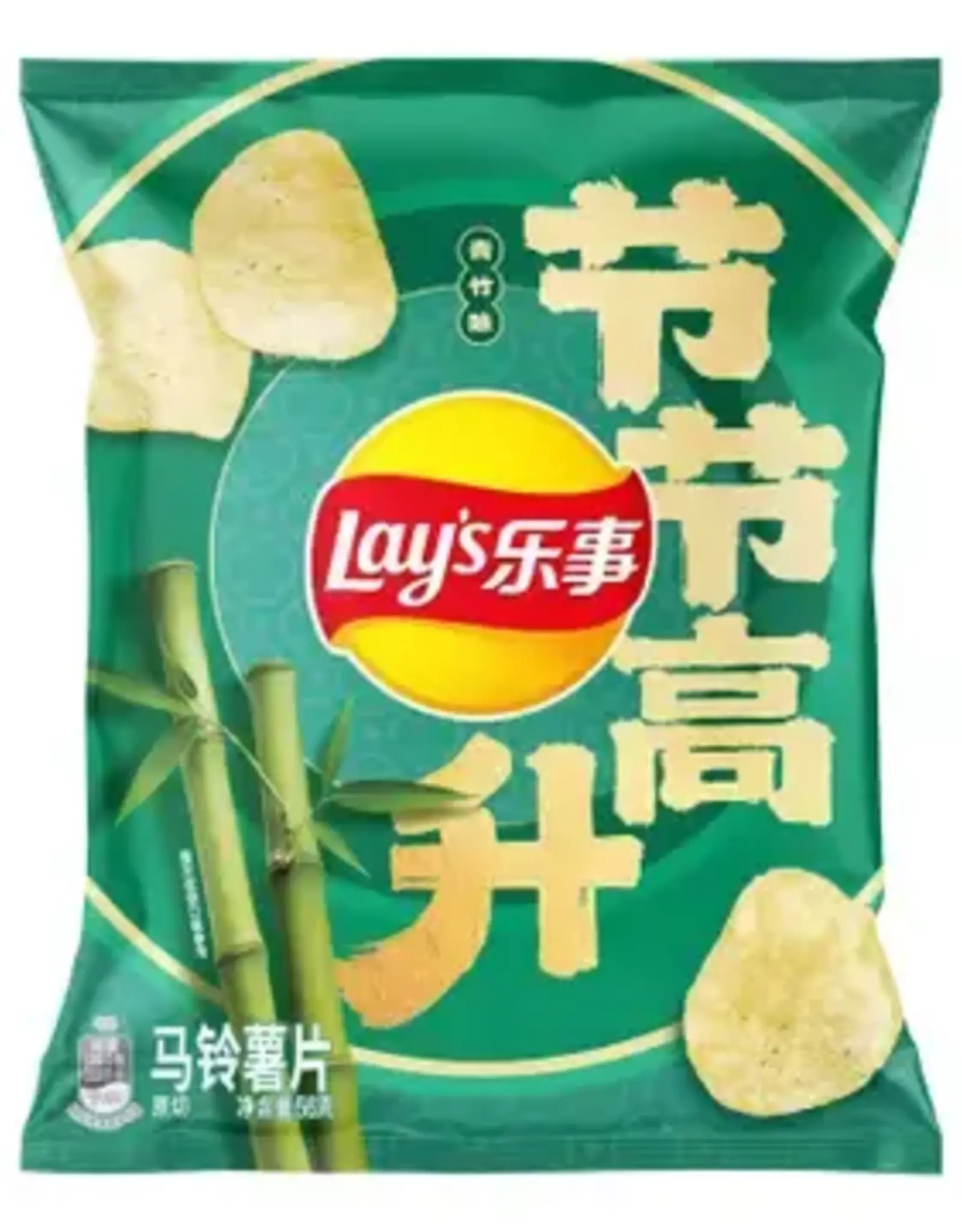 Faire Lay's Young Bamboo 56g (China)