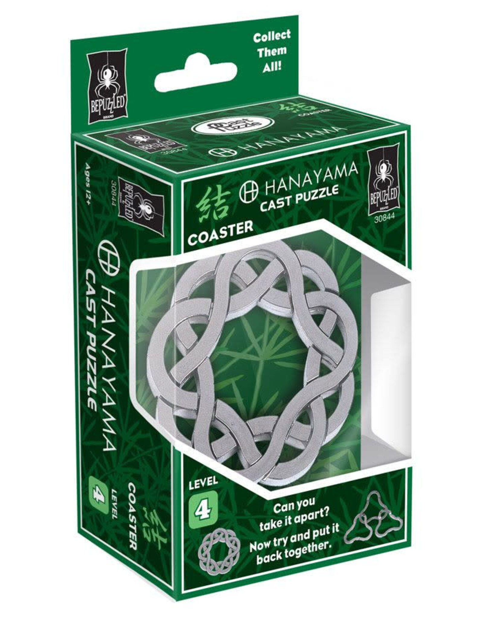 University Games Hanayama Puzzle: Coaster Level 4