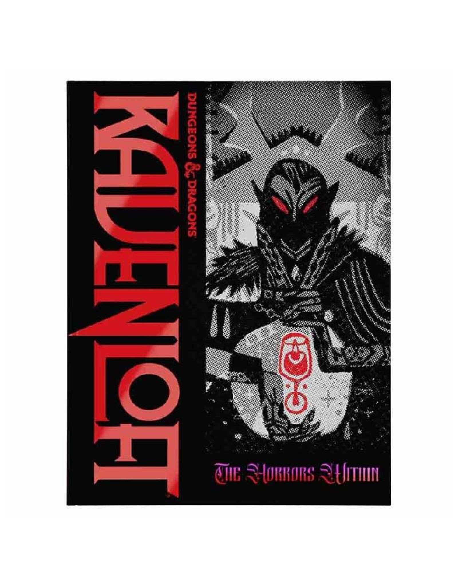 Wizards of the Coast (Early Game Store Release June 2, 2026) D&D RPG Ravenloft The Horrors Within - Alternate