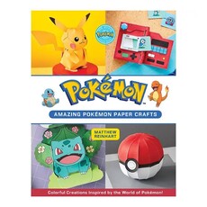 Faire Amazing Pokemon Paper Crafts Diy