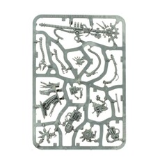 Games Workshop Warhammer 40K Combat Patrol Adeptus Mechanicus