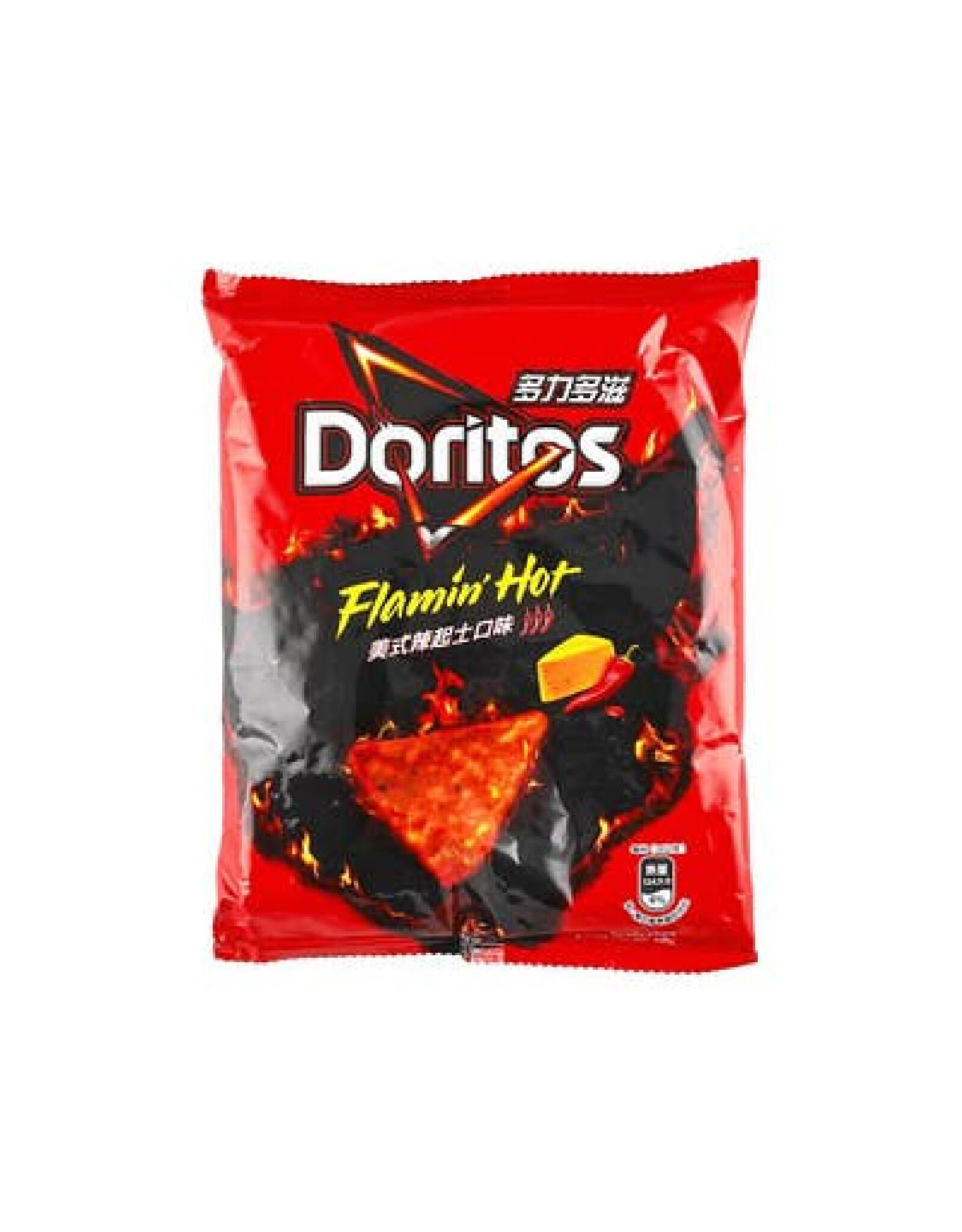 Faire Chips: Doritos Spicy Cheese