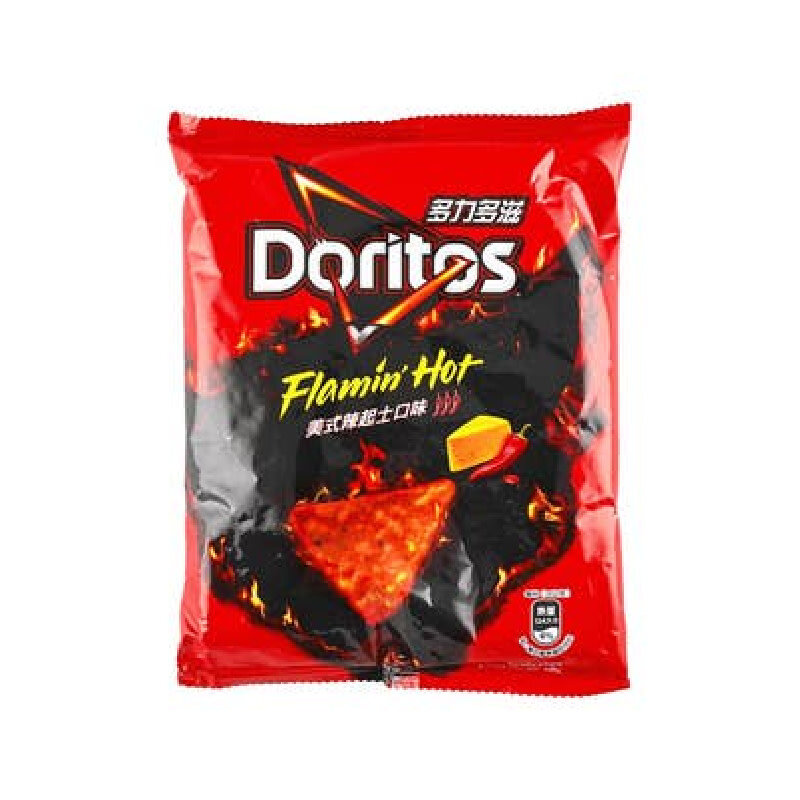 Faire Chips: Doritos Flaming Hot